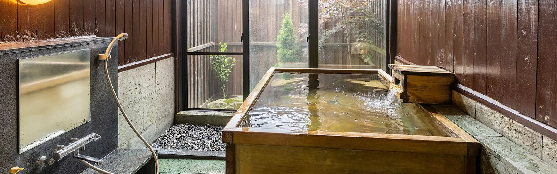 さんご草の郷 能取の荘 かがり屋