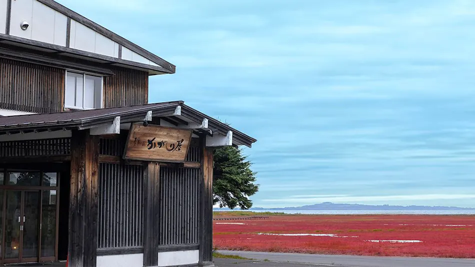 Sango Grass Village Notoro no Sho Kagariya