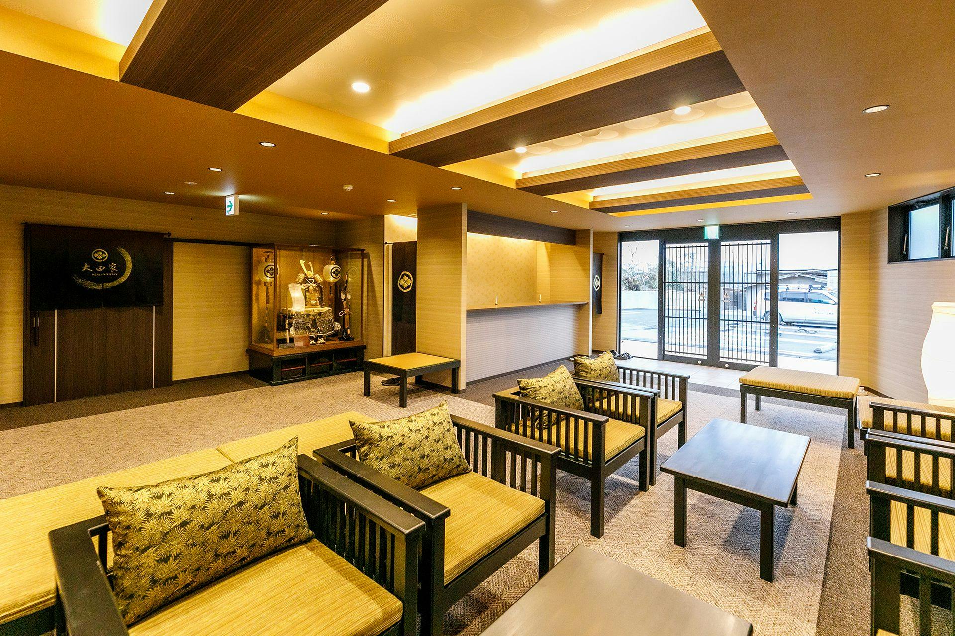 大田家　Healing Stay