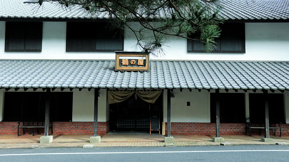 Yunotsuru guest place Tsurunoya