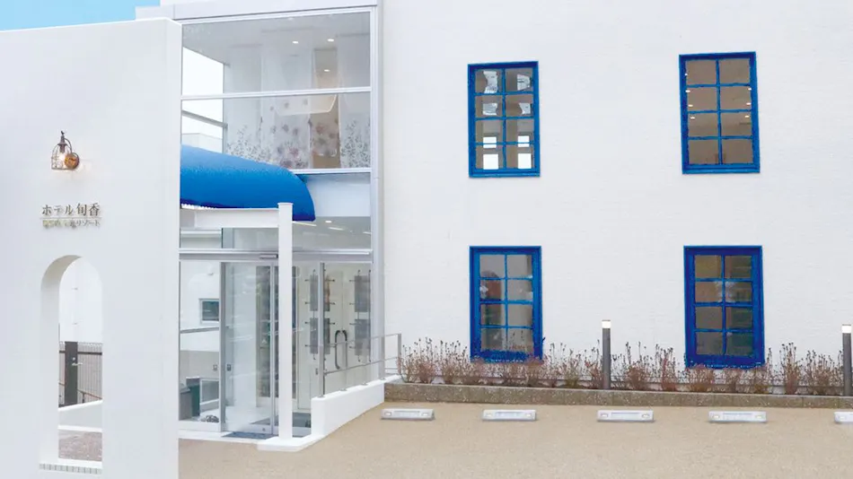 Hotel Shunka Setouchi Ushimado Resort