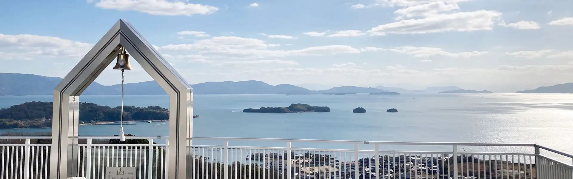 テラスからの景色