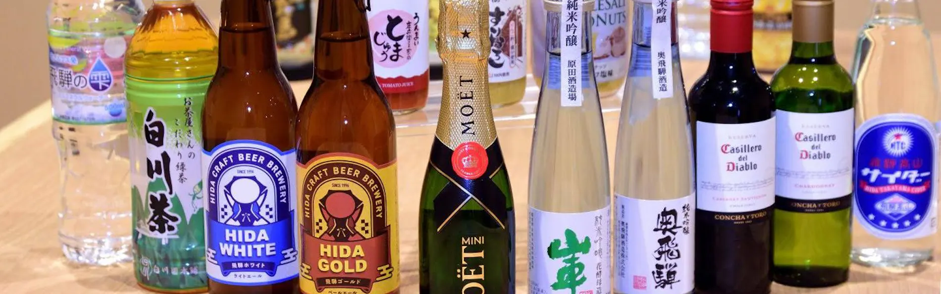 The,おこもりの宿 夢流し