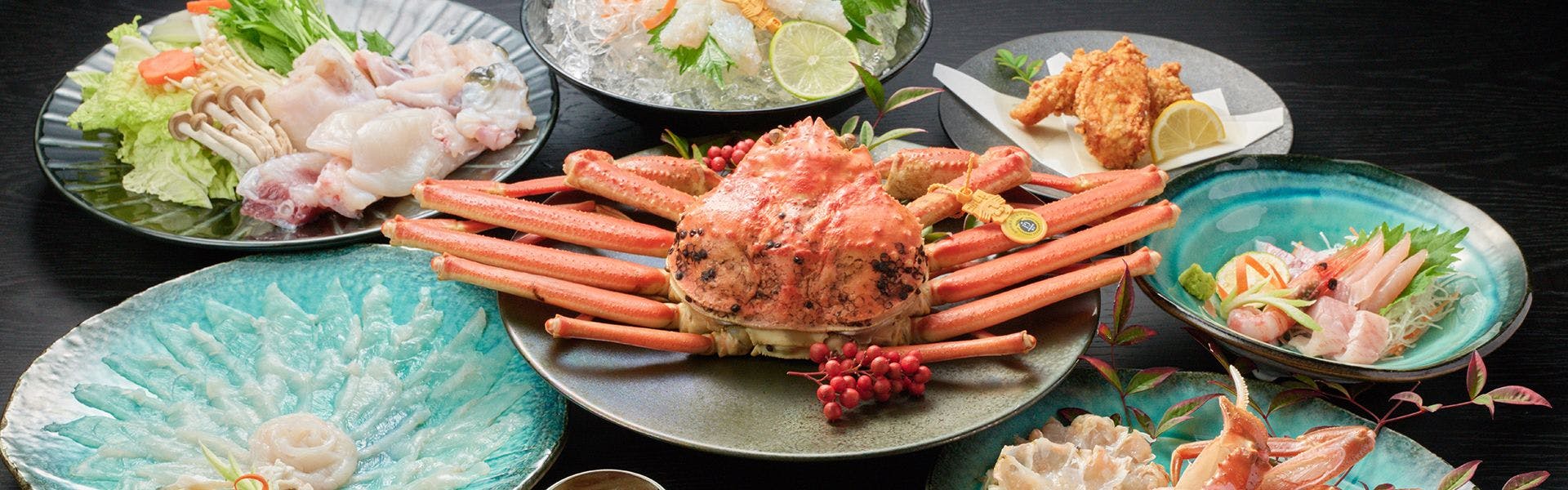 かつみや KATSUMIYA