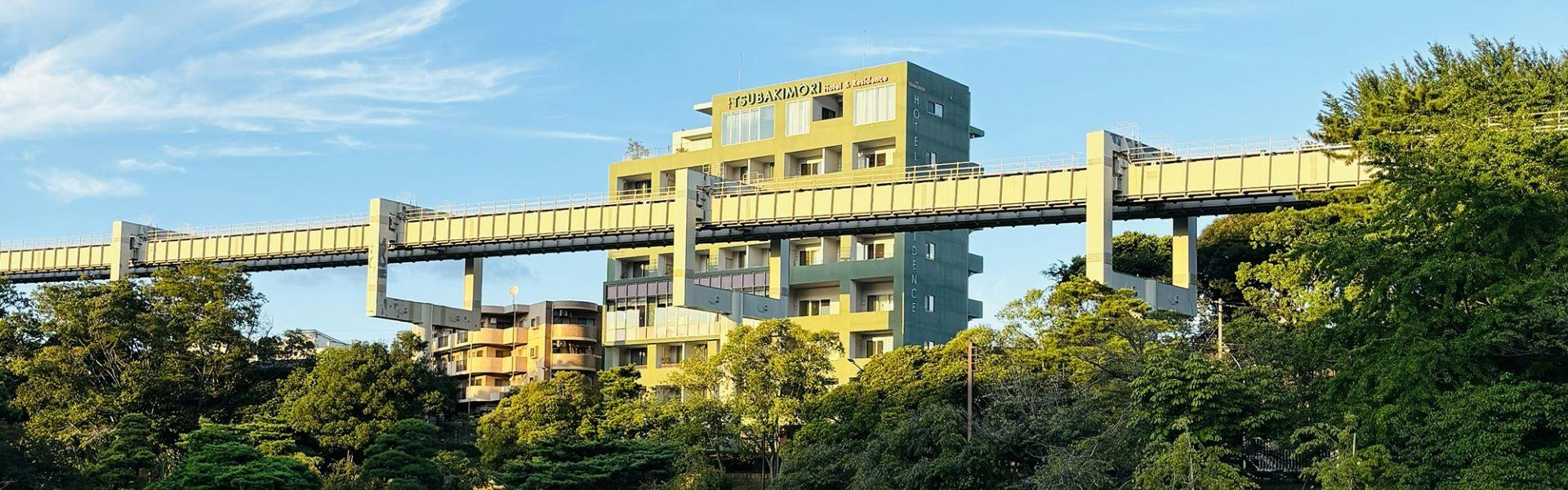 THE TSUBAKIMORI Hotel & Residence