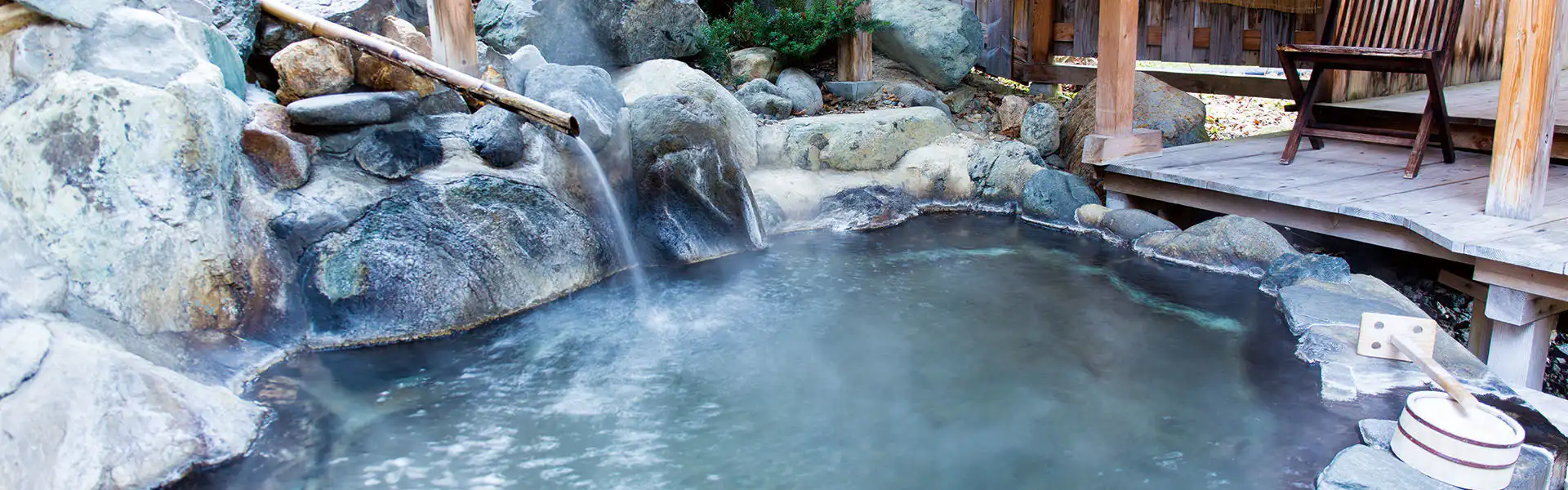 温泉