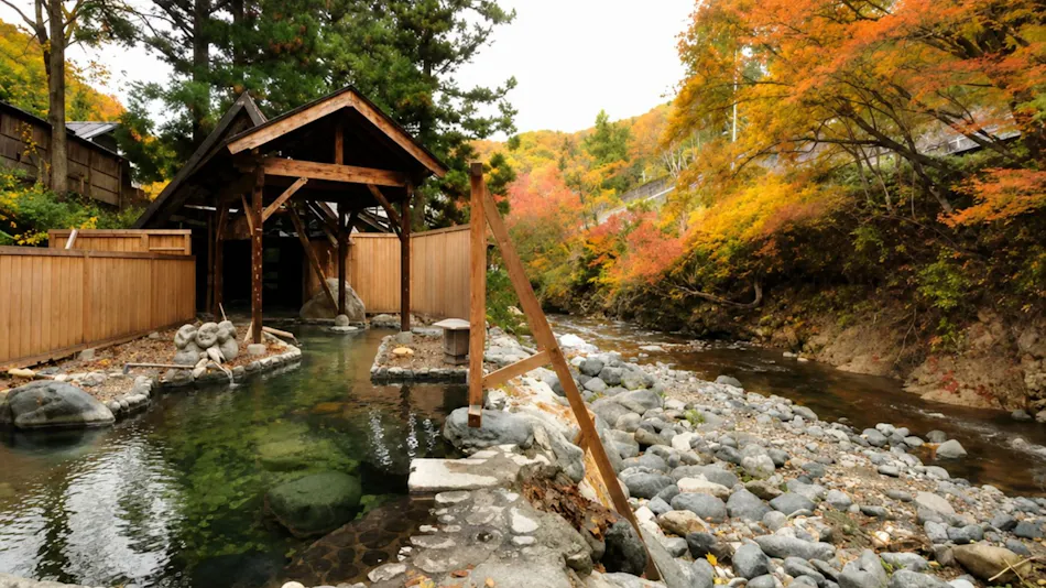Gensen Kakenagashi Hot Spring Theme Park Ryudo