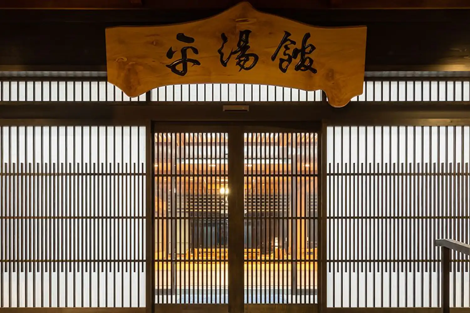 บ่อน้ำพุร้อนกลางแจ้งธรรมชาติ