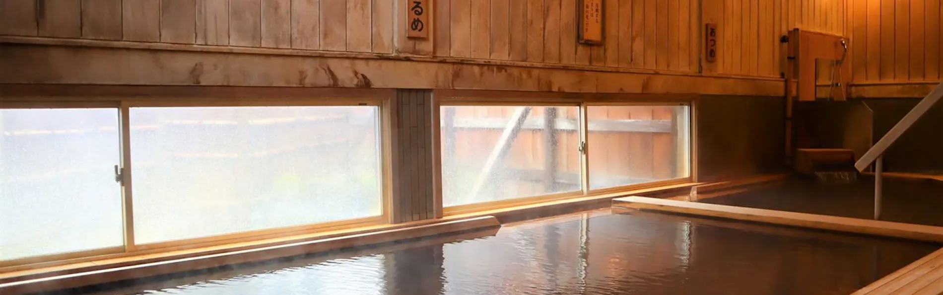 深山桜庵別館 湯めぐりの宿 平湯館(共立リゾート)