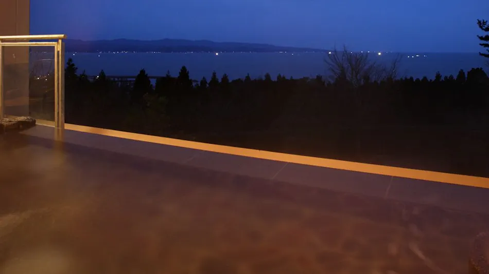 Amarashi Onsen Isohanabi