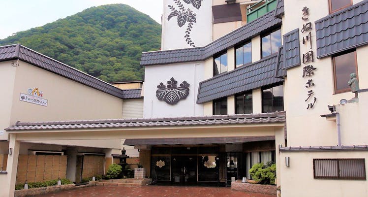 ランキング 川治湯元駅のペットokのお部屋 カジュアルホテル 旅館 魅力あふれる宿で 心くつろぐ休日を 宿泊予約はホテル予約 旅館予約 一休 Com ランキング 川治湯元駅のペットokのお部屋 カジュアルホテル 旅館 魅力あふれる宿で 心くつろぐ休日を 宿泊予約はホテル予約 旅館予約 一休 Com