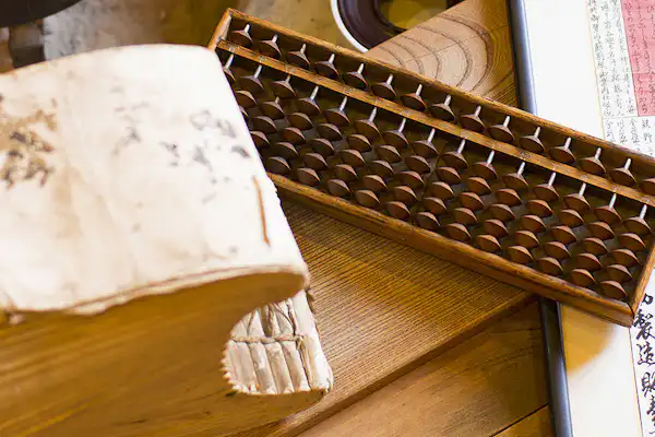 การตกแต่งภายใน