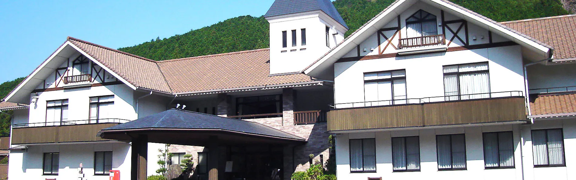 奥伊勢フォレストピア宮川山荘