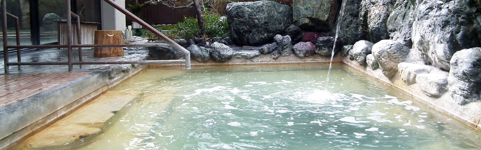 温泉