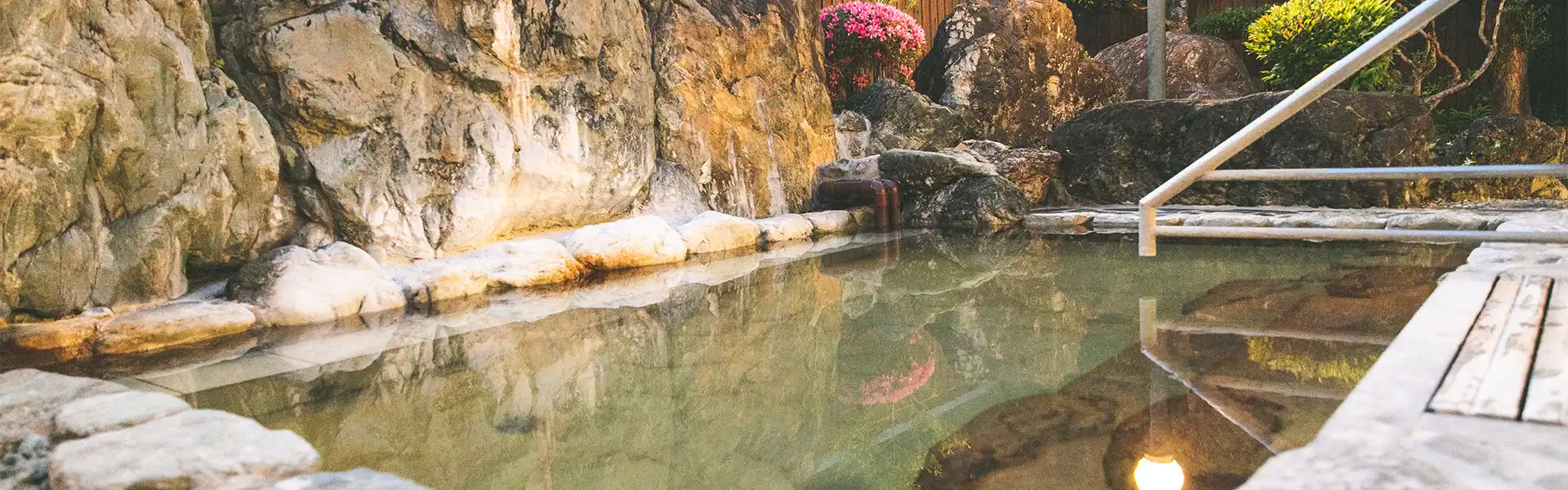 温泉