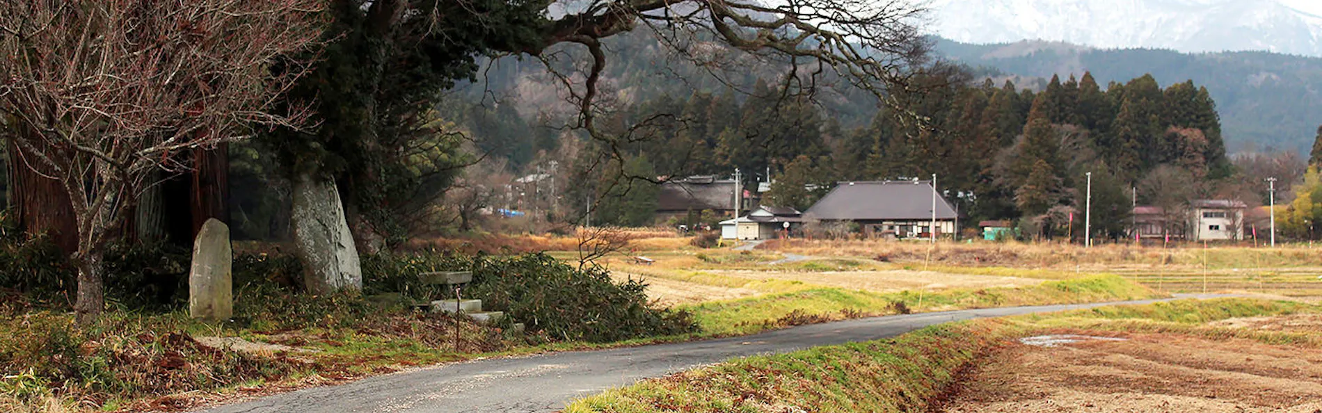 山ふところの宿みやま 別館
