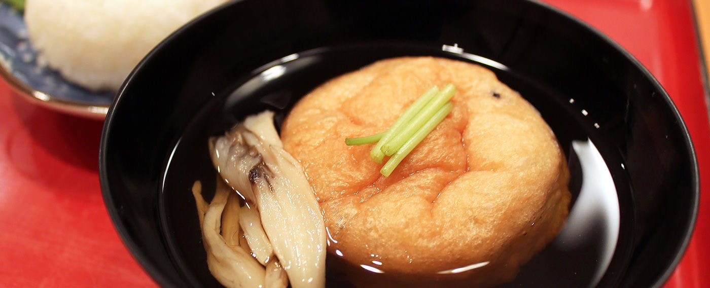 山ふところの宿みやま 別館
