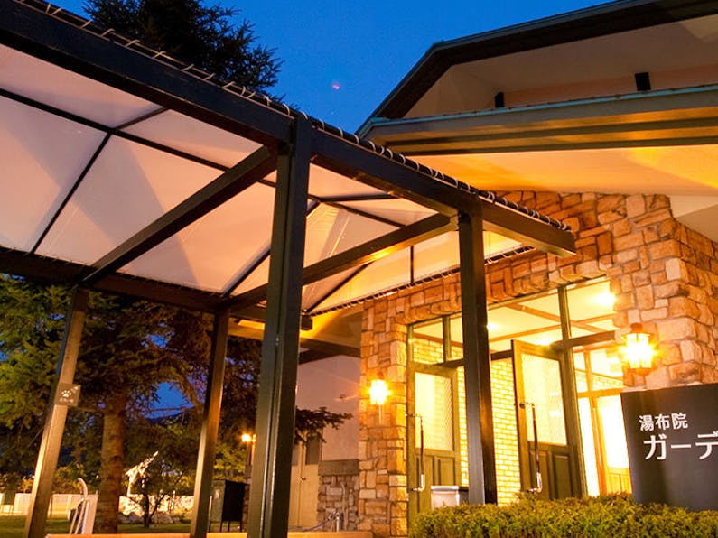 湯布院ガーデンホテル ドッグラン リゾート の宿泊プラン 宿泊予約は 一休 Com キラリト