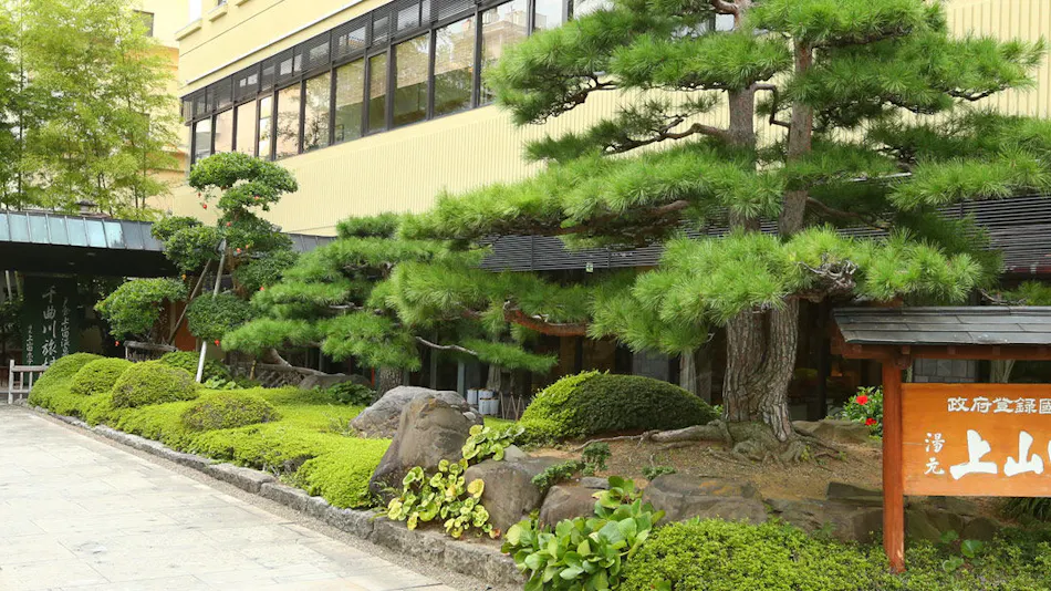 Togura Kamiyamada Onsen Yumoto Kamiyamada Hotel