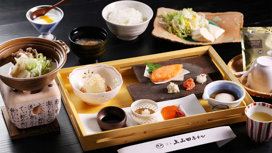 Togura Kamiyamada Onsen Yumoto Kamiyamada Hotel