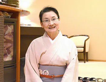 女将