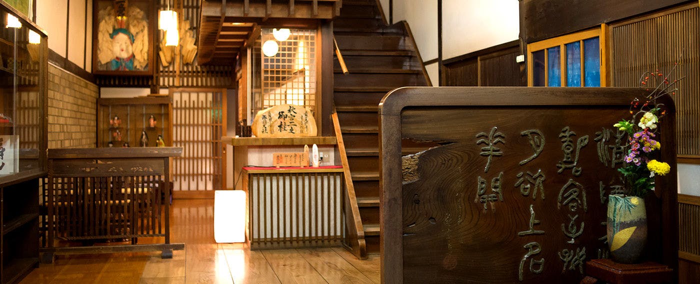 施設内イメージ