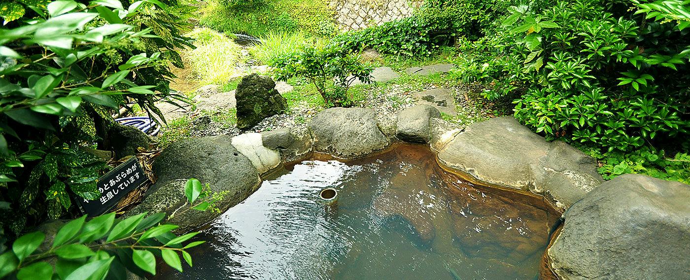 源流の宿 帆山亭