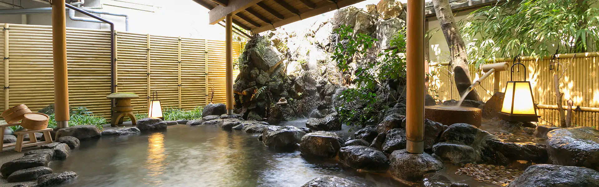 温泉