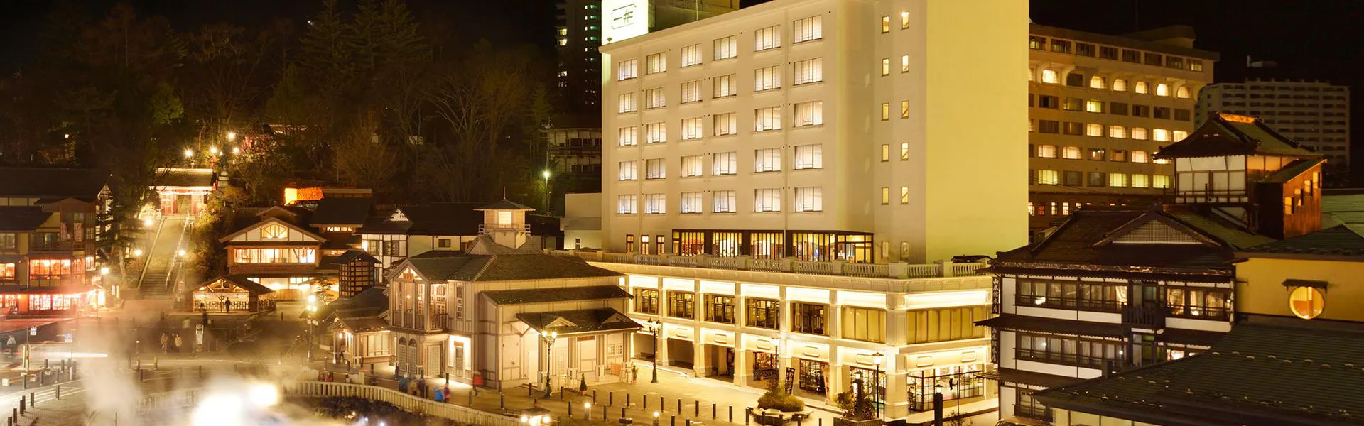Hotel Ichii