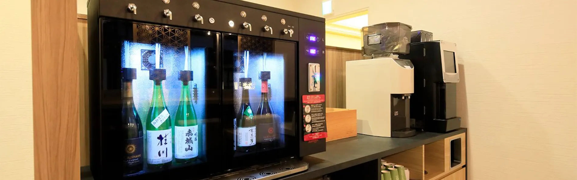 ホテル一井