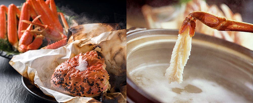 Hanare no Yado Waraku