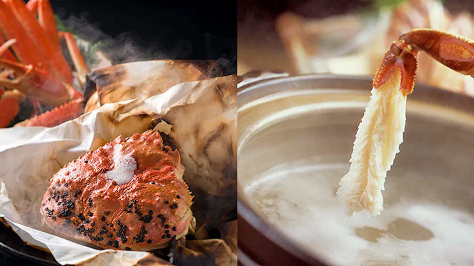 Hanare no Yado Waraku