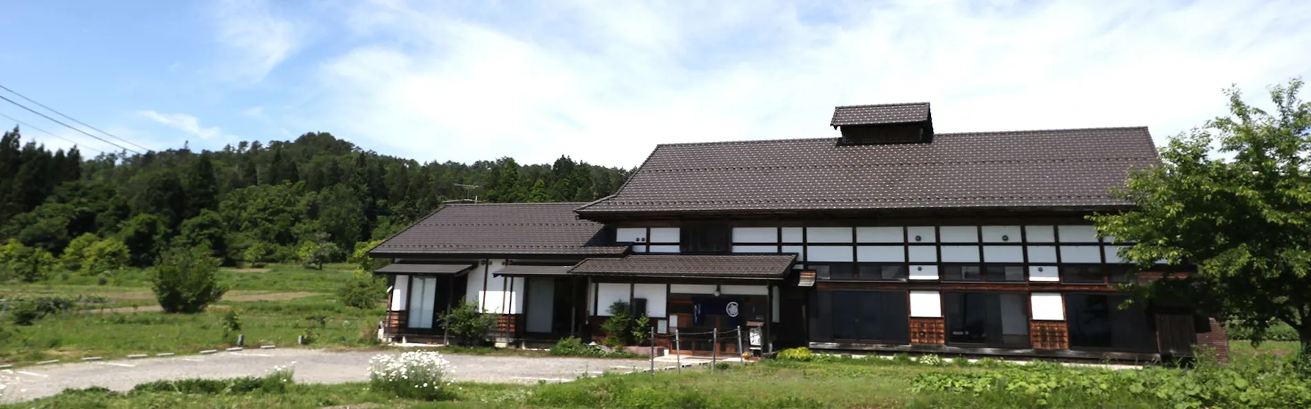 いろり古民家の宿 志ぐれ亭