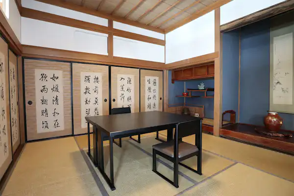 ห้องอาหาร