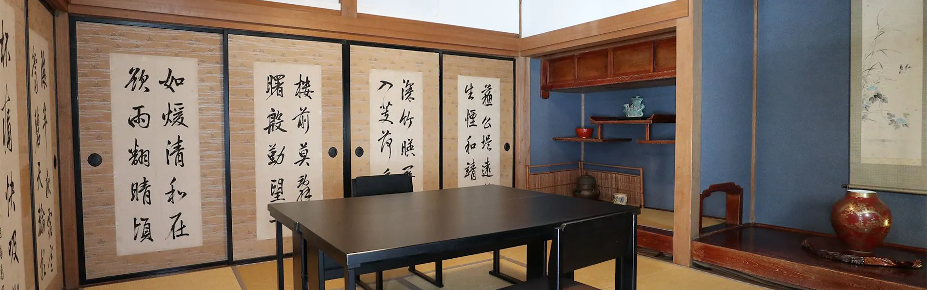 いろり古民家の宿 志ぐれ亭