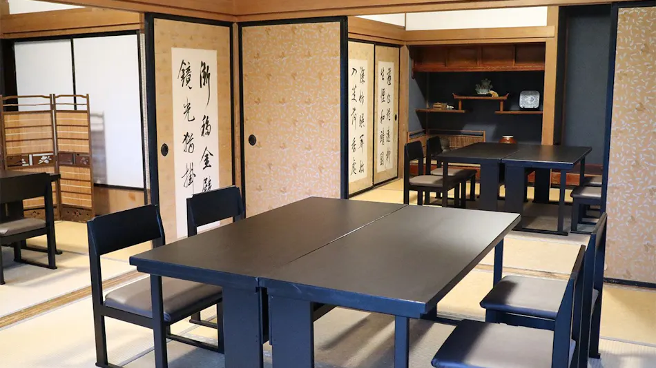 Shiguretei