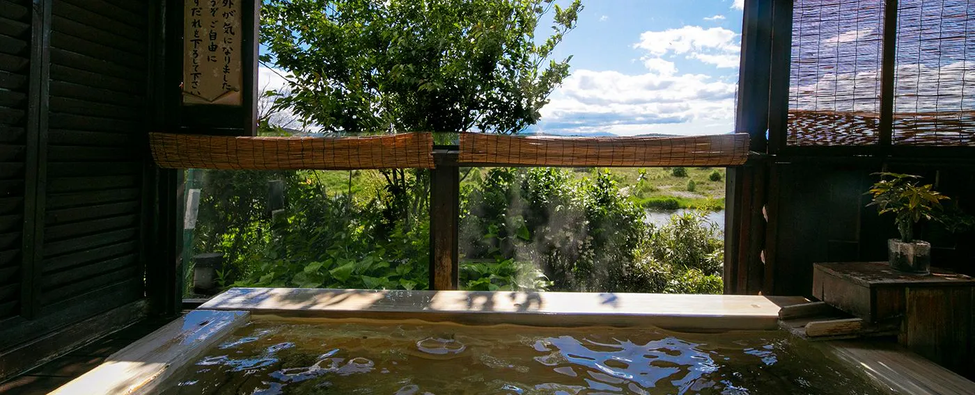温泉・お風呂