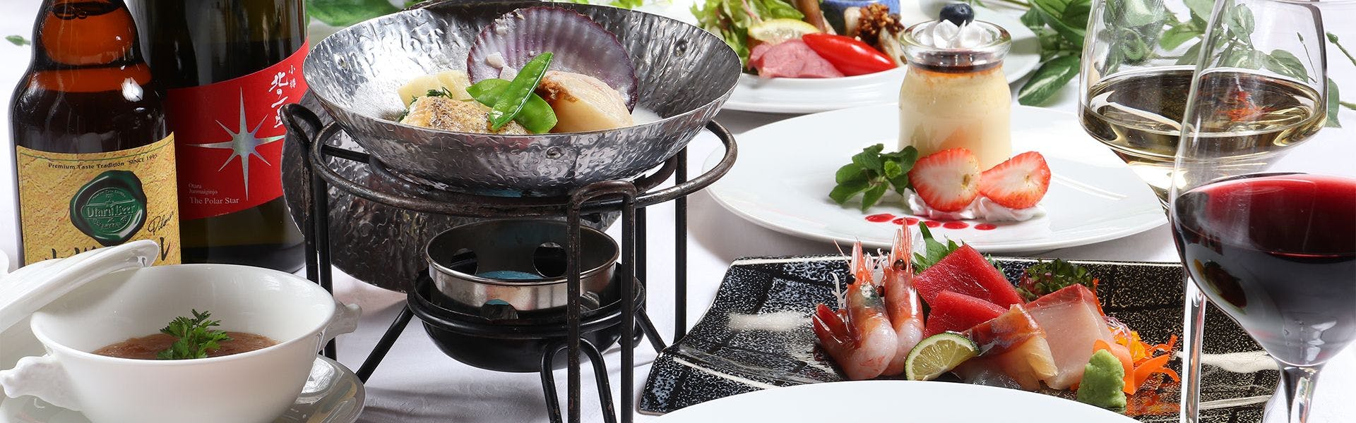 Otaru Asari Classe Hotel