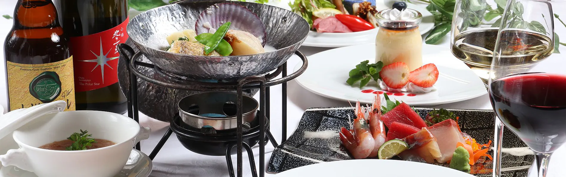 小樽朝里クラッセホテル