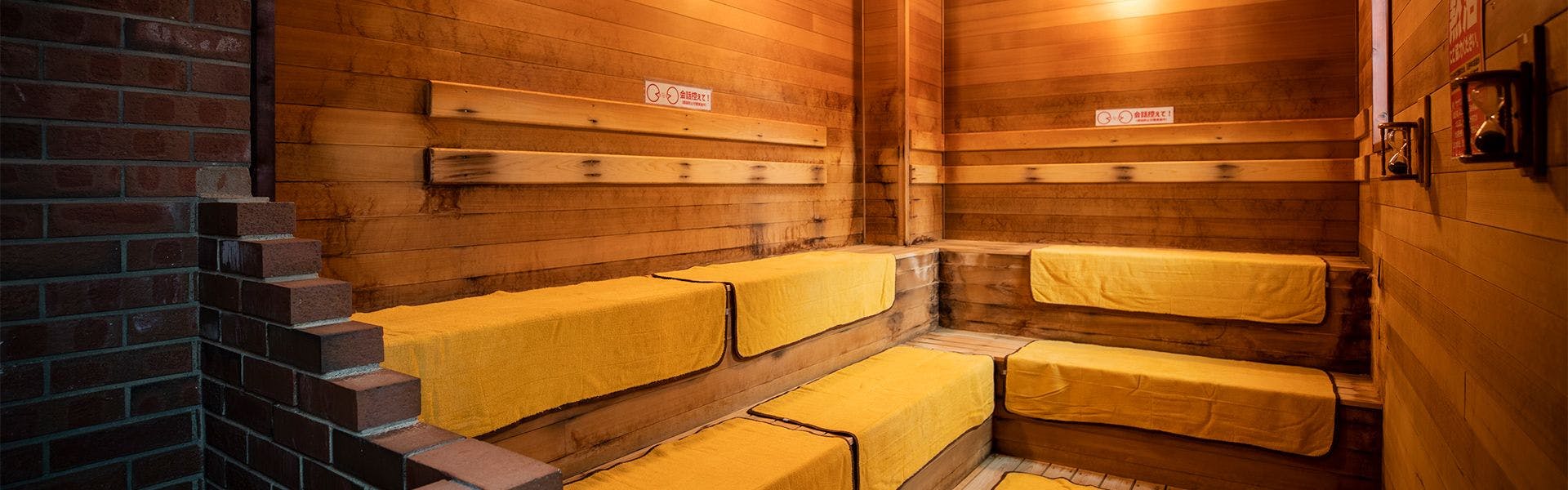 Otaru Asari Classe Hotel