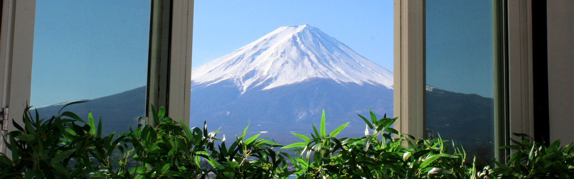 富士山