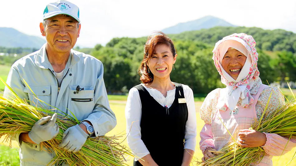 Ushuku Onsen Motoyu Gensen Kakenagashi no Yado Kawanaga (Formerly: Kawanaga Sanso)