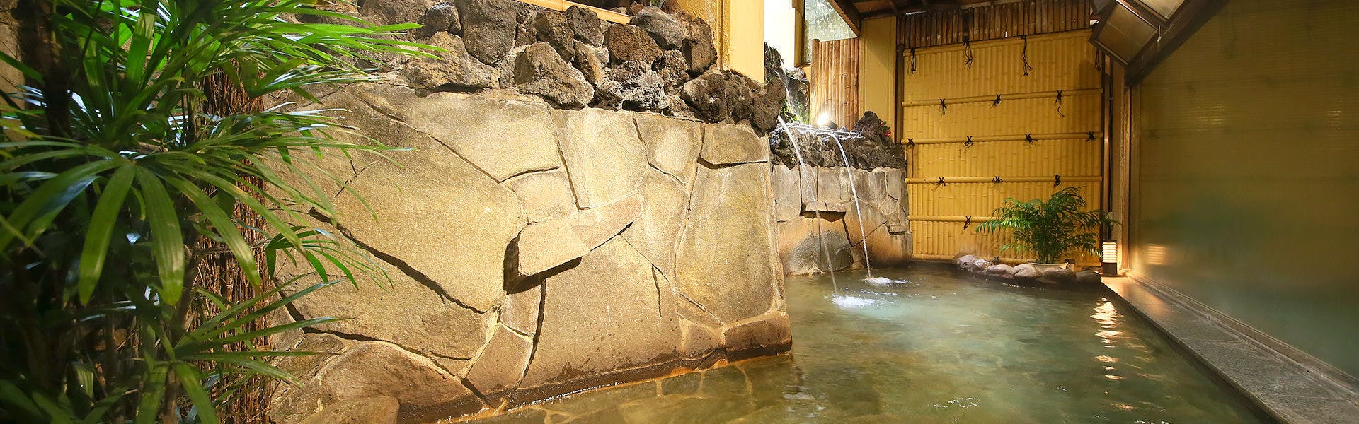 温泉
