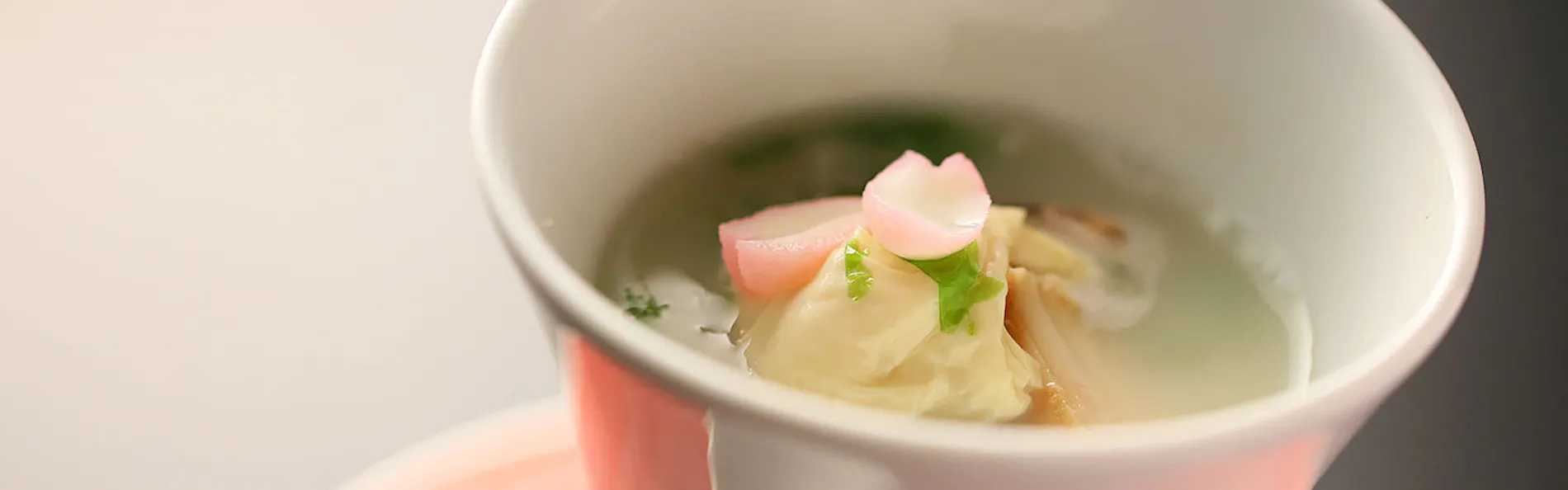 花水庭おおや