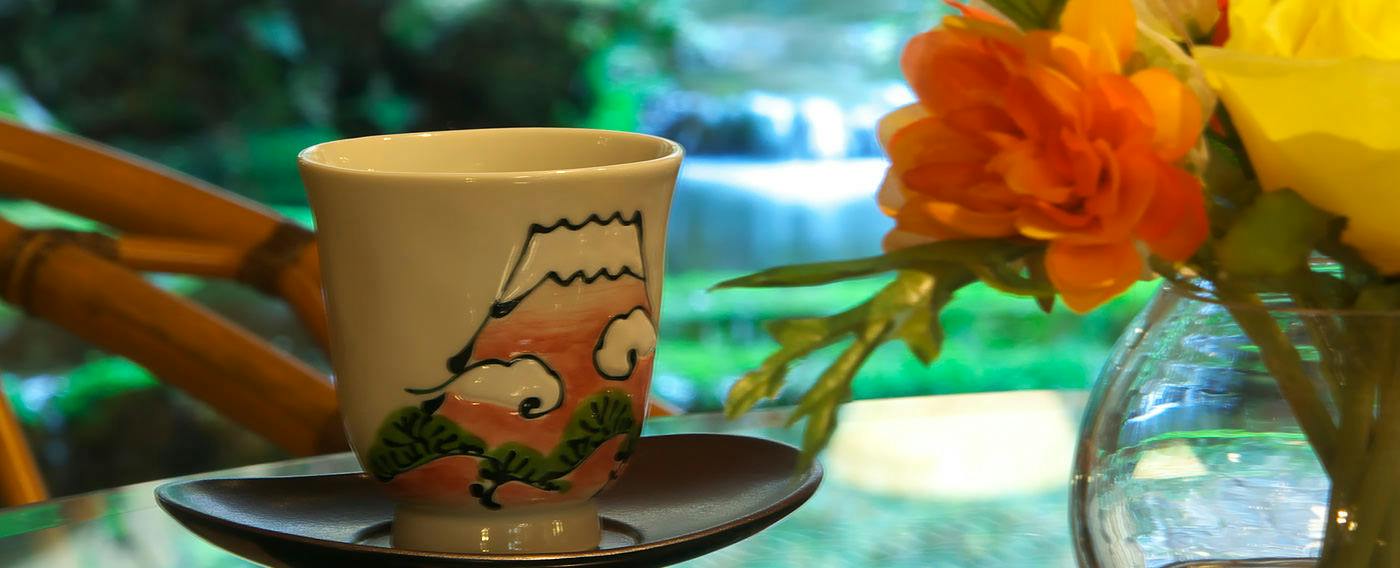 花水庭おおや