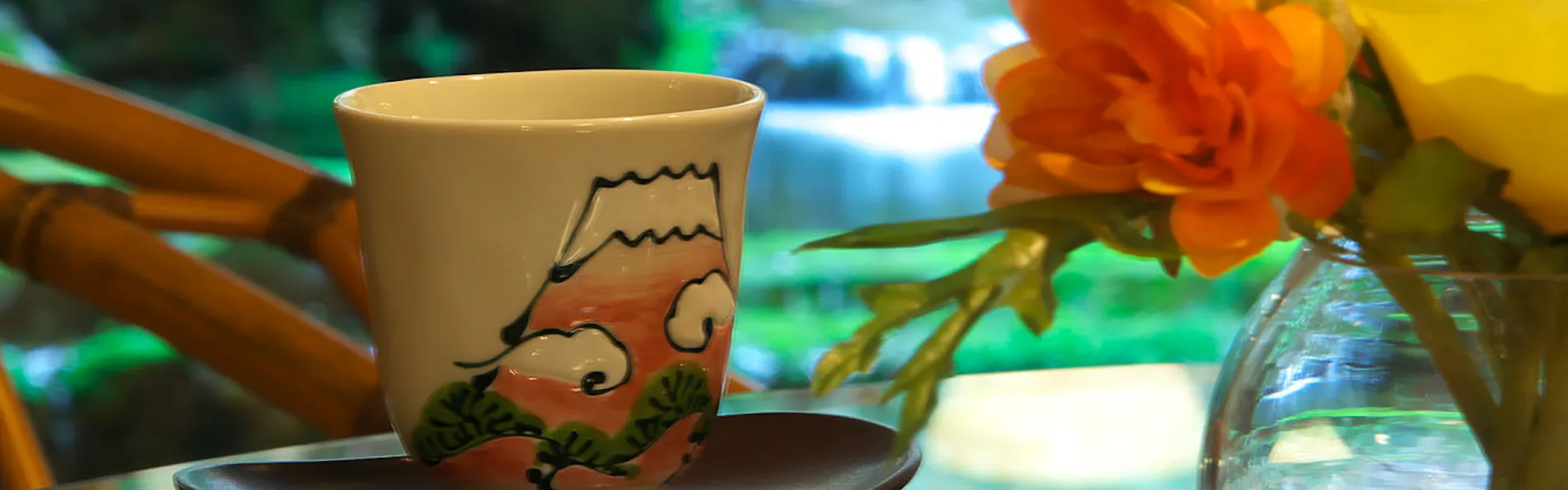 花水庭おおや