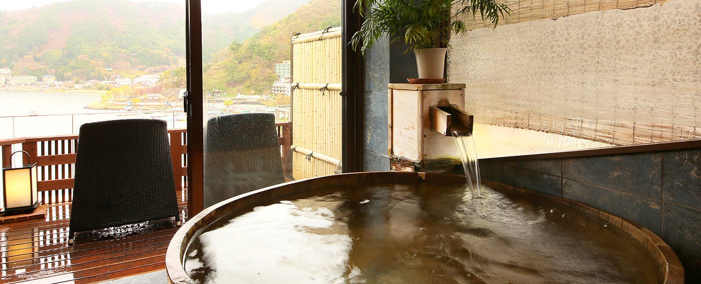 花水庭おおや