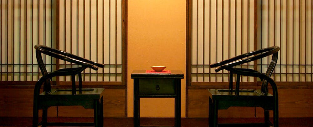 Shitashimi no Yado Toueikan