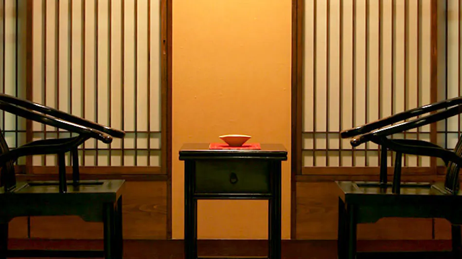 Shitashimi no Yado Toueikan