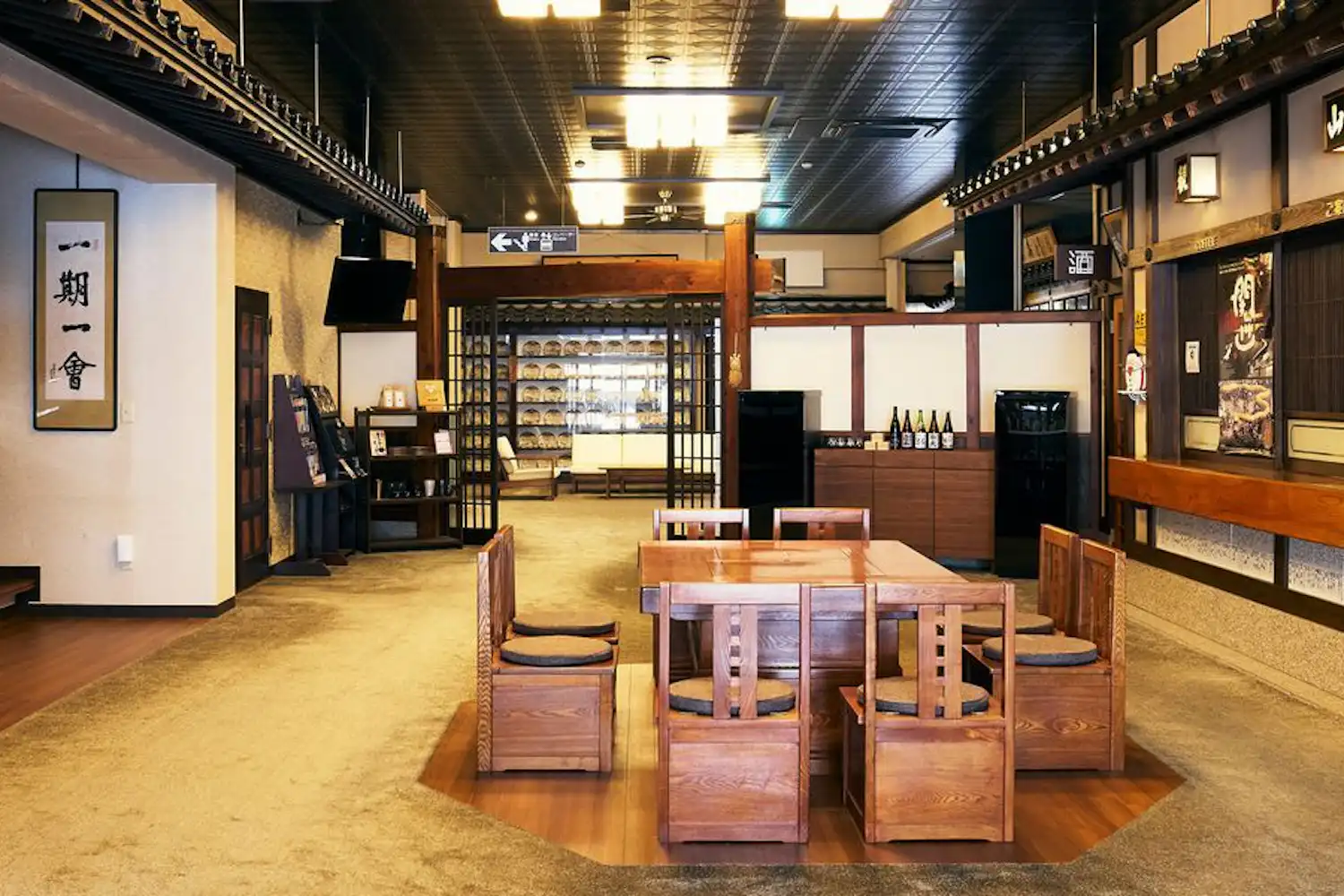 ล็อบบี้